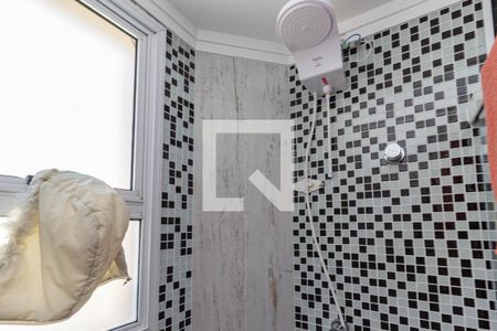 Apartamento para alugar com 75m², 2 quartos e 2 vagasBanheiro da Suíte