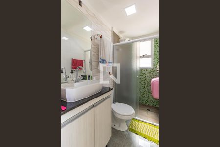 Apartamento para alugar com 75m², 2 quartos e 2 vagasBanheiro Social