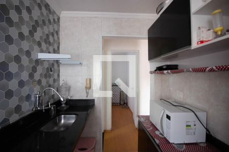 Apartamento à venda com 54m², 2 quartos e 1 vaga Apartamento à venda com 54m², 2 quartos e 1 vagaCozinha