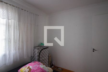 Apartamento à venda com 54m², 2 quartos e 1 vaga Apartamento à venda com 54m², 2 quartos e 1 vagaQuarto 2