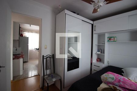 Apartamento à venda com 54m², 2 quartos e 1 vaga Apartamento à venda com 54m², 2 quartos e 1 vagaQuarto 2