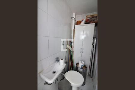 Apartamento à venda com 92m², 3 quartos e 2 vagasBanheiro de serviço