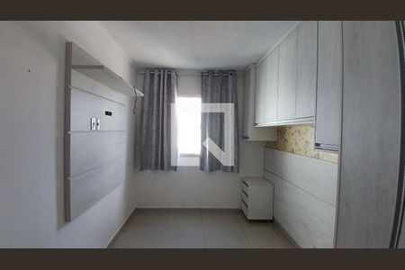 Quarto de apartamento para alugar com 2 quartos, 75m² em Medeiros, Jundiaí
