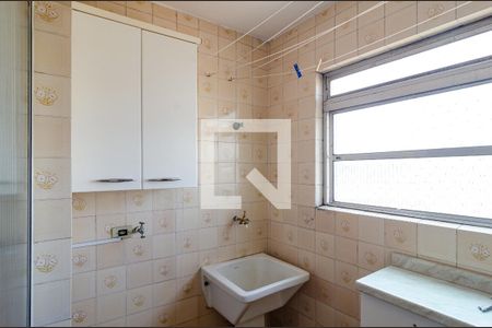 Apartamento à venda com 65m², 2 quartos e 1 vagaLavanderia