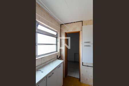 Apartamento à venda com 65m², 2 quartos e 1 vagaLavanderia
