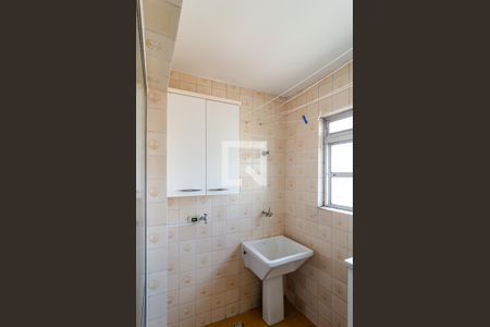 Apartamento à venda com 65m², 2 quartos e 1 vagaLavanderia