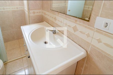 Apartamento à venda com 65m², 2 quartos e 1 vagaBanheiro Social