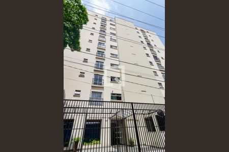 Apartamento à venda com 65m², 2 quartos e 1 vagaFachada