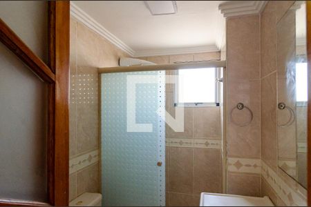 Apartamento à venda com 65m², 2 quartos e 1 vagaBanheiro Social