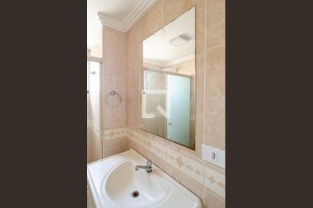 Apartamento à venda com 65m², 2 quartos e 1 vagaBanheiro Social