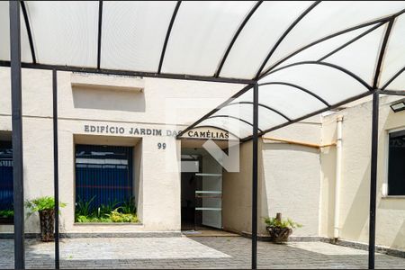 Apartamento à venda com 65m², 2 quartos e 1 vagaEntrada