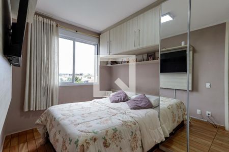 Quarto 1 de apartamento à venda com 2 quartos, 45m² em Jardim Brasil (zona Norte), São Paulo