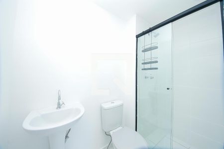 Apartamento à venda com 35m², 2 quartos e sem vaga Apartamento à venda com 35m², 2 quartos e sem vagaBanheiro