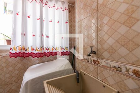 Apartamento à venda com 46m², 2 quartos e 1 vagaÁrea de Serviço 