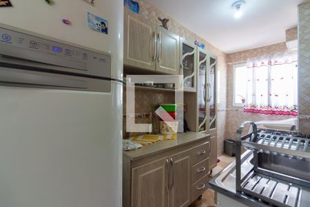 Apartamento à venda com 46m², 2 quartos e 1 vagaCozinha 