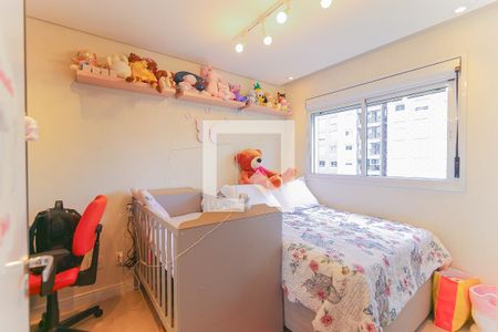 Quarto 1 de apartamento à venda com 2 quartos, 91m² em Vila Andrade, São Paulo