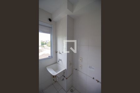 Apartamento para alugar com 50m², 2 quartos e 1 vaga Apartamento para alugar com 50m², 2 quartos e 1 vagaÁrea de Serviço