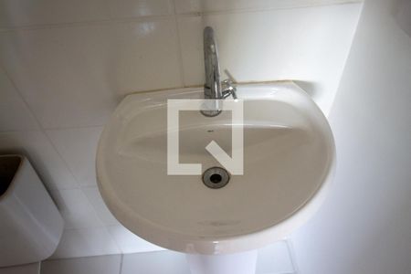 Apartamento para alugar com 50m², 2 quartos e 1 vaga Apartamento para alugar com 50m², 2 quartos e 1 vagaBanheiro