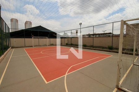 Apartamento para alugar com 50m², 2 quartos e 1 vaga Apartamento para alugar com 50m², 2 quartos e 1 vagaÁrea comum / Quadra