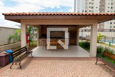 Apartamento para alugar com 50m², 2 quartos e 1 vaga Apartamento para alugar com 50m², 2 quartos e 1 vagaÁrea comum / Churrasqueira