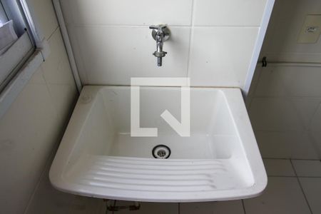 Apartamento para alugar com 50m², 2 quartos e 1 vaga Apartamento para alugar com 50m², 2 quartos e 1 vagaÁrea de Serviço