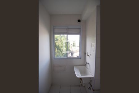 Apartamento para alugar com 50m², 2 quartos e 1 vaga Apartamento para alugar com 50m², 2 quartos e 1 vagaÁrea de Serviço
