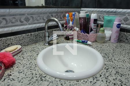 Apartamento à venda com 82m², 2 quartos e sem vagaBanheiro