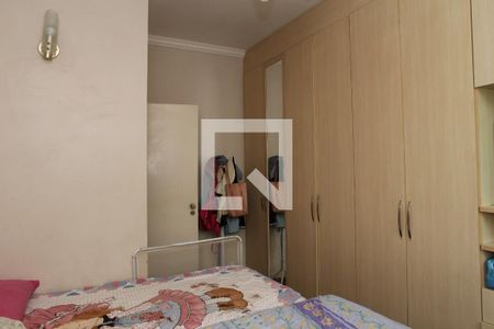 Apartamento à venda com 82m², 2 quartos e sem vagaQuarto 1