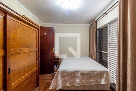 Casa à venda com 288m², 3 quartos e 4 vagasSuíte 1 - Quarto 