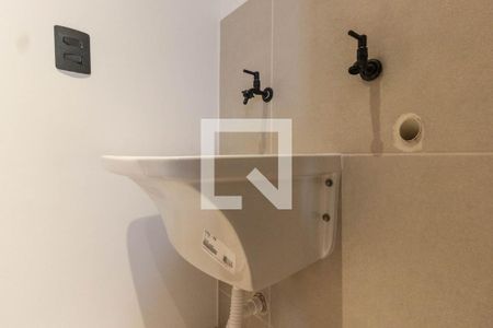 Apartamento para alugar com 30m², 1 quarto e sem vaga Apartamento para alugar com 30m², 1 quarto e sem vagaÁrea de serviço