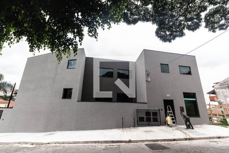 Apartamento para alugar com 30m², 1 quarto e sem vaga Apartamento para alugar com 30m², 1 quarto e sem vagaFachada