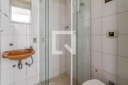 Apartamento para alugar com 40m², 1 quarto e 1 vagaBanheiro da suíte