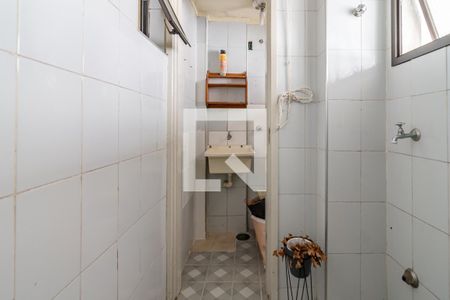Apartamento para alugar com 40m², 1 quarto e 1 vagaÁrea de serviço