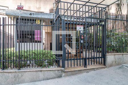 Apartamento para alugar com 40m², 1 quarto e 1 vagaFachada