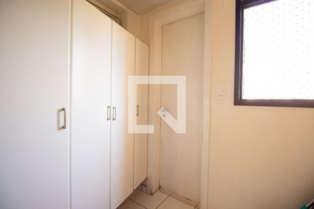 Apartamento à venda com 83m², 3 quartos e 2 vagasÁrea de Serviço