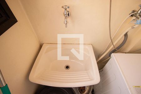 Apartamento à venda com 83m², 3 quartos e 2 vagasÁrea de Serviço