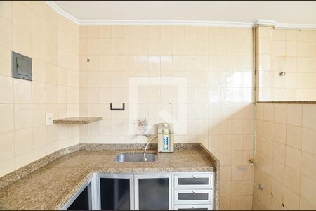 Apartamento à venda com 80m², 2 quartos e 1 vagaCozinha