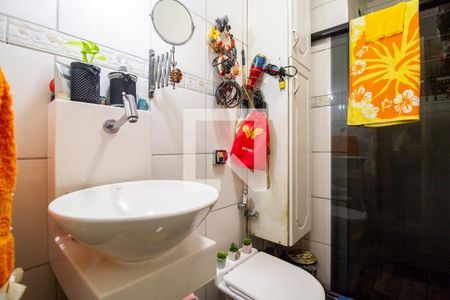 Apartamento à venda com 76m², 2 quartos e sem vagaBanheiro