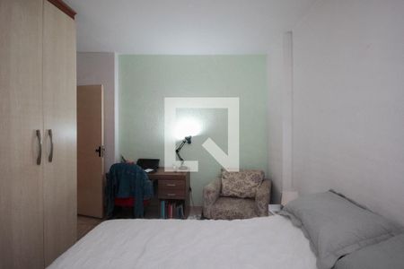 Apartamento à venda com 79m², 2 quartos e sem vagaQuarto 1