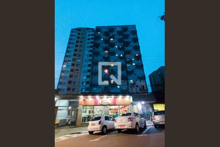 Apartamento à venda com 79m², 2 quartos e sem vagaFachada