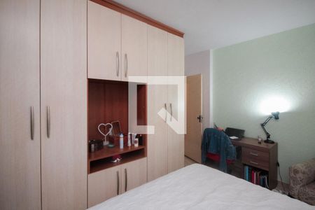 Apartamento à venda com 79m², 2 quartos e sem vagaQuarto 1