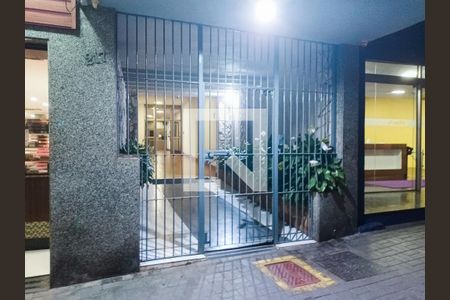 Apartamento à venda com 79m², 2 quartos e sem vagaFachada