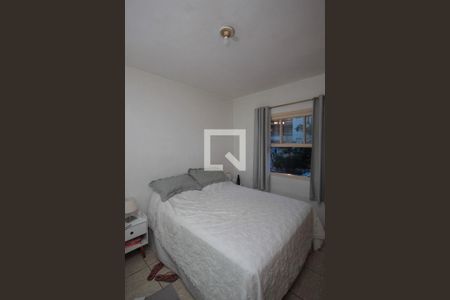 Apartamento à venda com 79m², 2 quartos e sem vagaQuarto 1