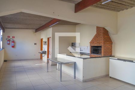 Apartamento à venda com 48m², 2 quartos e 1 vaga Apartamento à venda com 48m², 2 quartos e 1 vagaÁrea comum