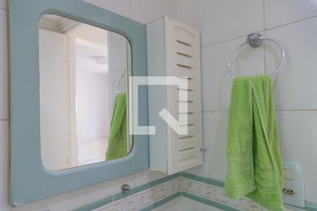 Banheiro de apartamento à venda com 2 quartos, 48m² em Mooca, São Paulo