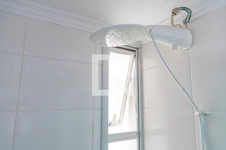 Apartamento à venda com 48m², 2 quartos e 1 vaga Apartamento à venda com 48m², 2 quartos e 1 vagaBanheiro