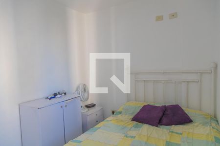 Quarto 1 de apartamento à venda com 2 quartos, 48m² em Mooca, São Paulo