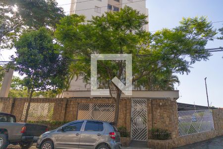 Apartamento à venda com 48m², 2 quartos e 1 vaga Apartamento à venda com 48m², 2 quartos e 1 vagaFachada