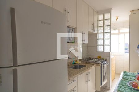 Apartamento à venda com 48m², 2 quartos e 1 vaga Apartamento à venda com 48m², 2 quartos e 1 vagaCozinha