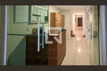 Apartamento à venda com 70m², 2 quartos e 1 vagaFachada e portaria